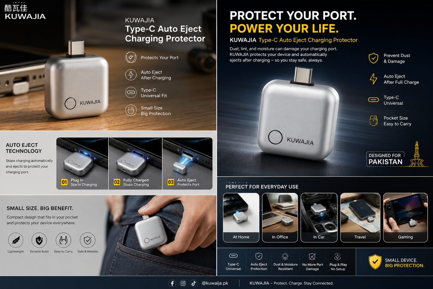 KUWAJIA Type-C Auto Eject Charging Protector
