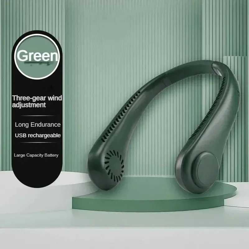 Rechargeable Portable Neck Fan, Hands-free Cooling