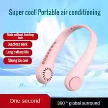 Rechargeable Portable Neck Fan, Hands-free Cooling